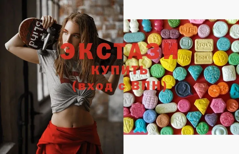 Ecstasy Дубай  Клин 